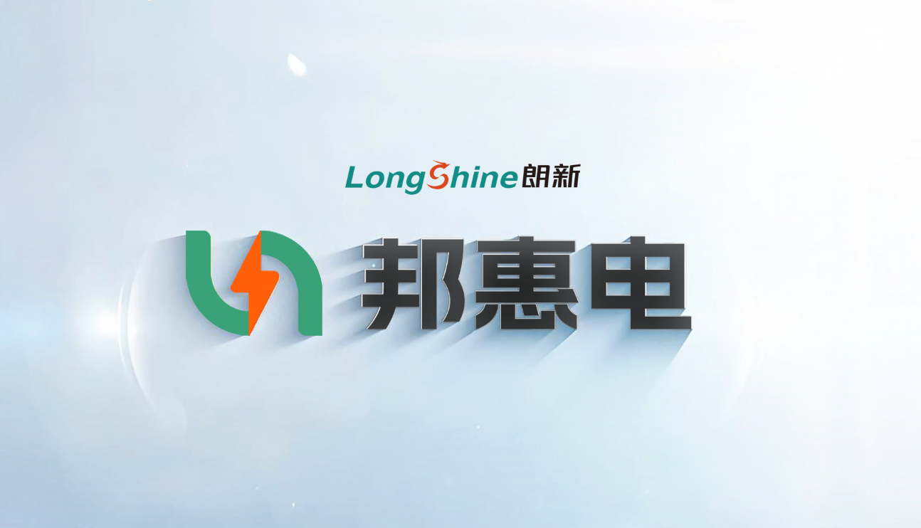 千赢国际(中国游)官方网站